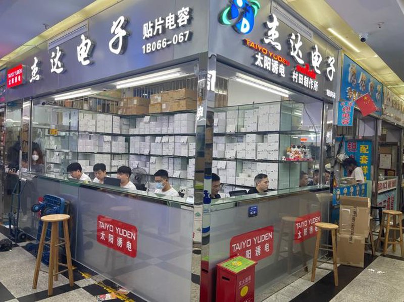深圳电子元器件选购攻略：如何快速找到性价比高的产品