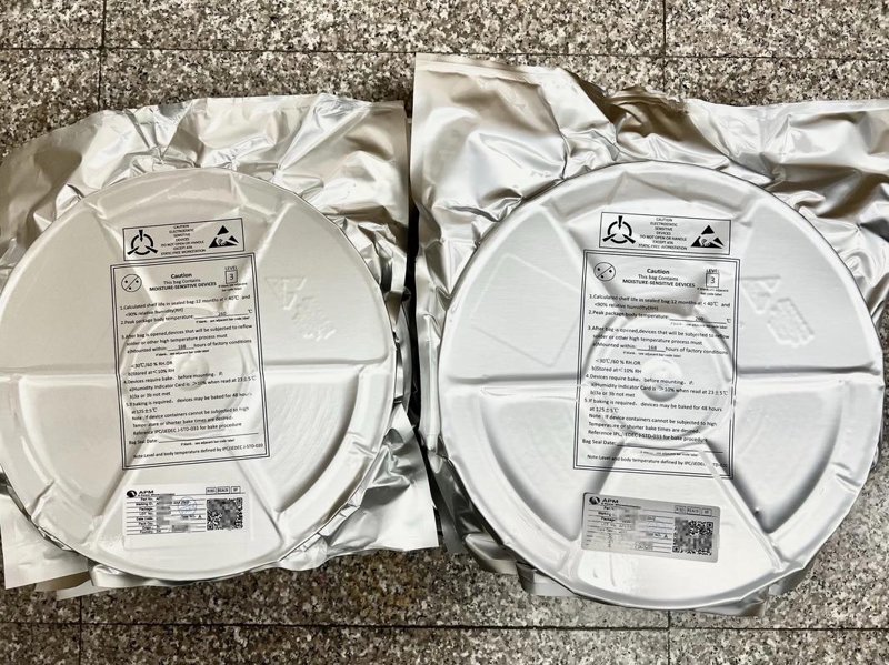 深圳电子元器件——引领行业的变革之源
